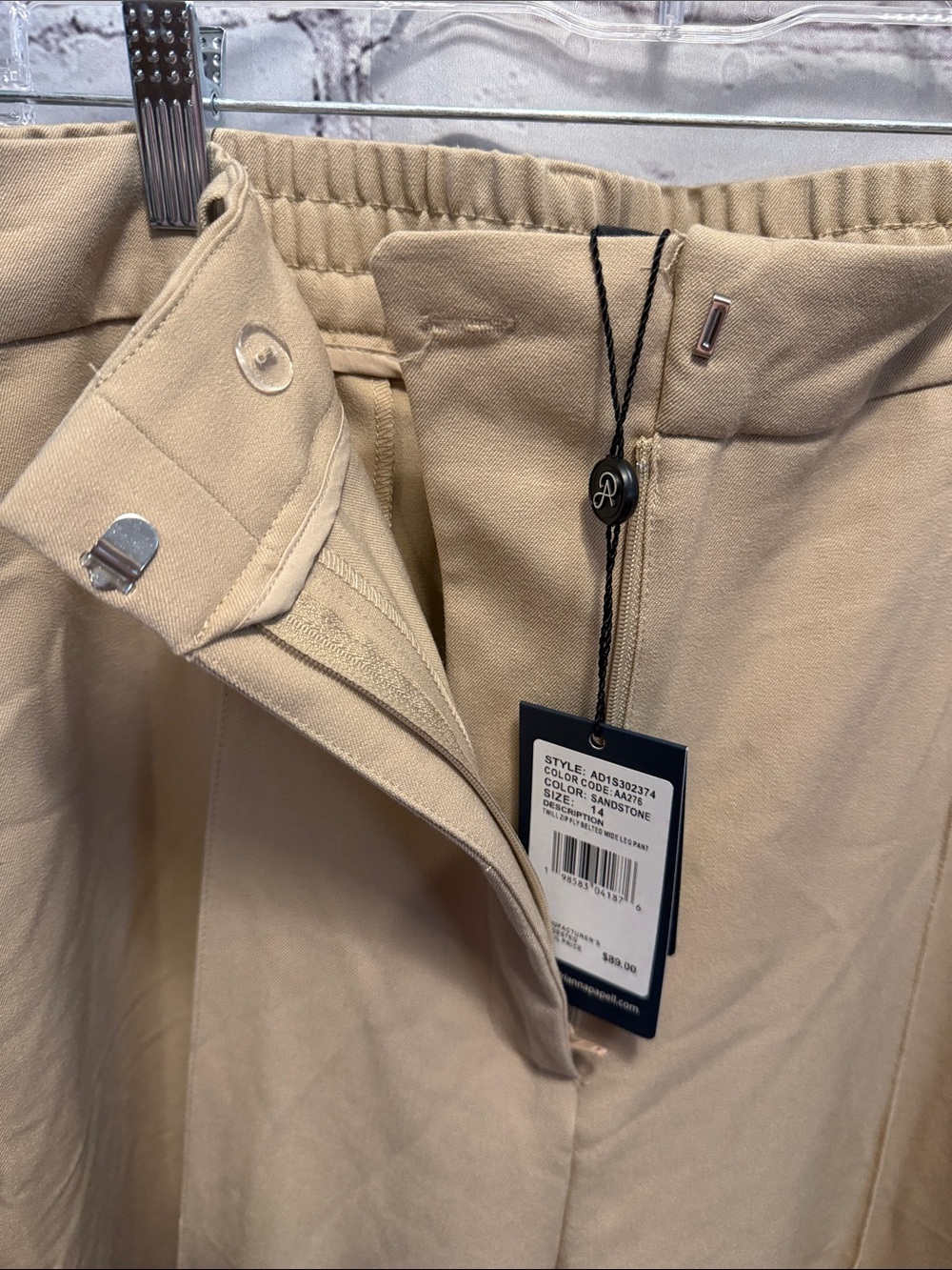 Adrianna Papell Tan Wide-Leg Trousers - Picture 2 of 8